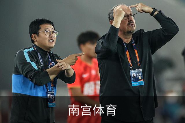 关于南宫体育